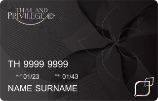 Reserve card